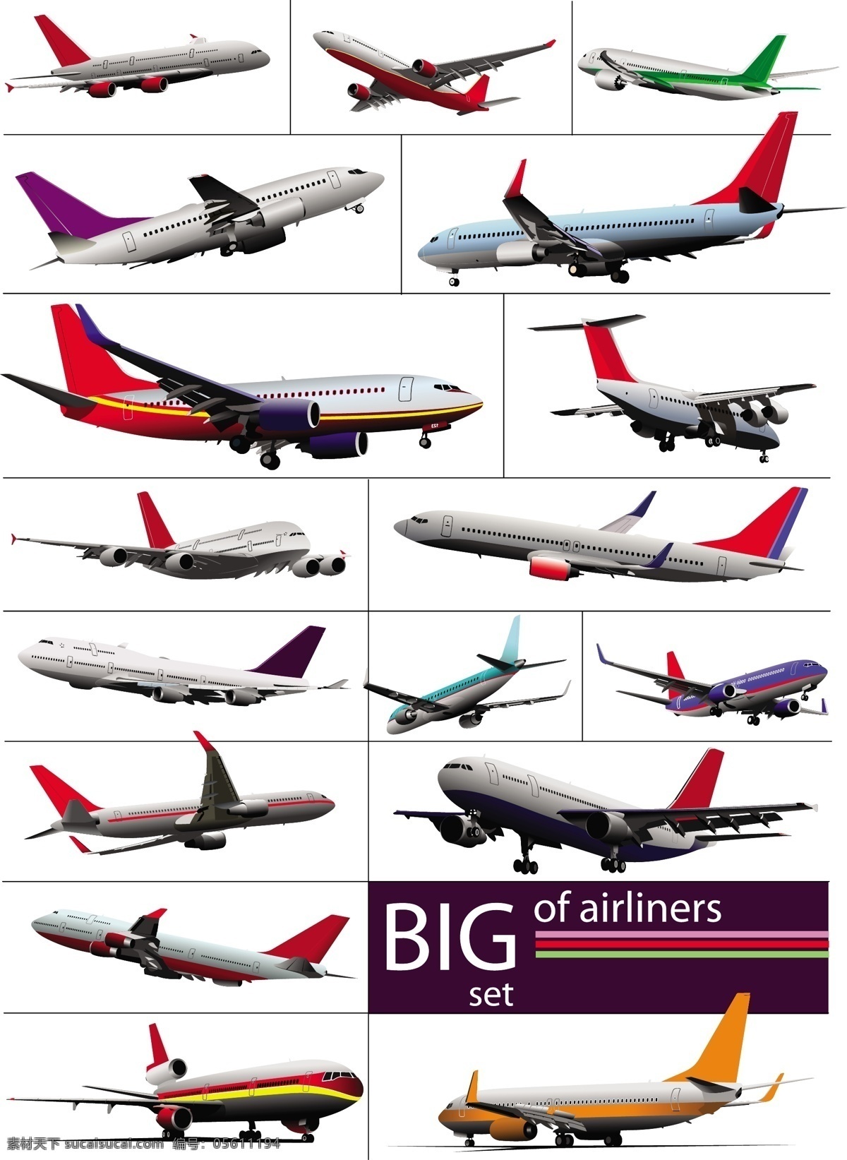 飞机 矢量 飞行 航空 客机 矢量素材 集汇 矢量图 其他矢量图