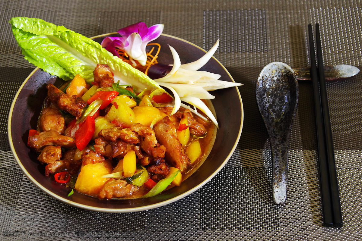 中式 创意 料理 餐饮美食 传统美食 美食 中式创意料理