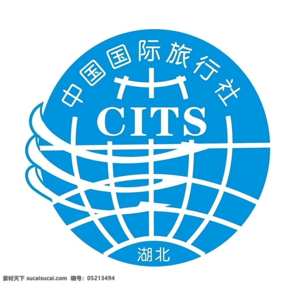 中国国际旅行社 中国 国旅 logo 湖北国旅 企业 标志 标识标志图标 矢量