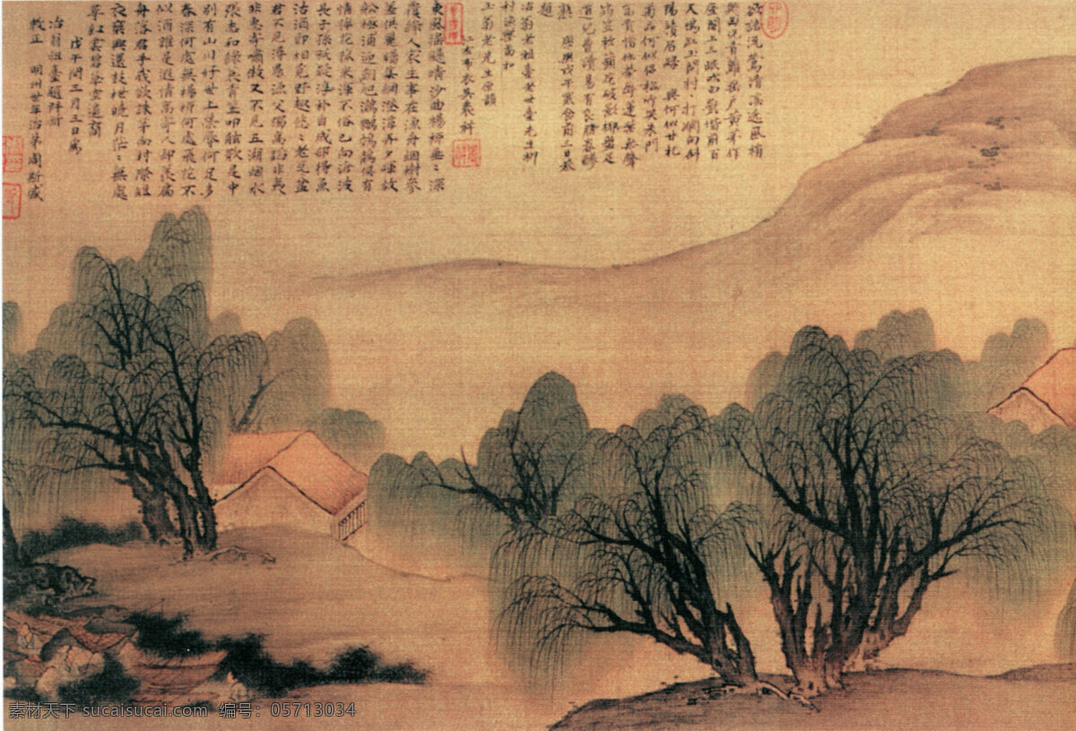 山 高树 茂 风景 古典 山水 山高树茂 中国画艺术 装饰素材 室内装饰用图