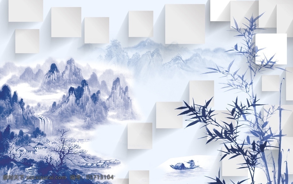 水墨 虚 竹 3d 图 水墨虚竹 竹子 远山 飘渺 松树 渔船 高清分层 蓝色 三联画 装饰画 装饰背景墙 电视背景墙 电表箱 干净 简洁 素雅 高洁 室内 背景 墙 分层