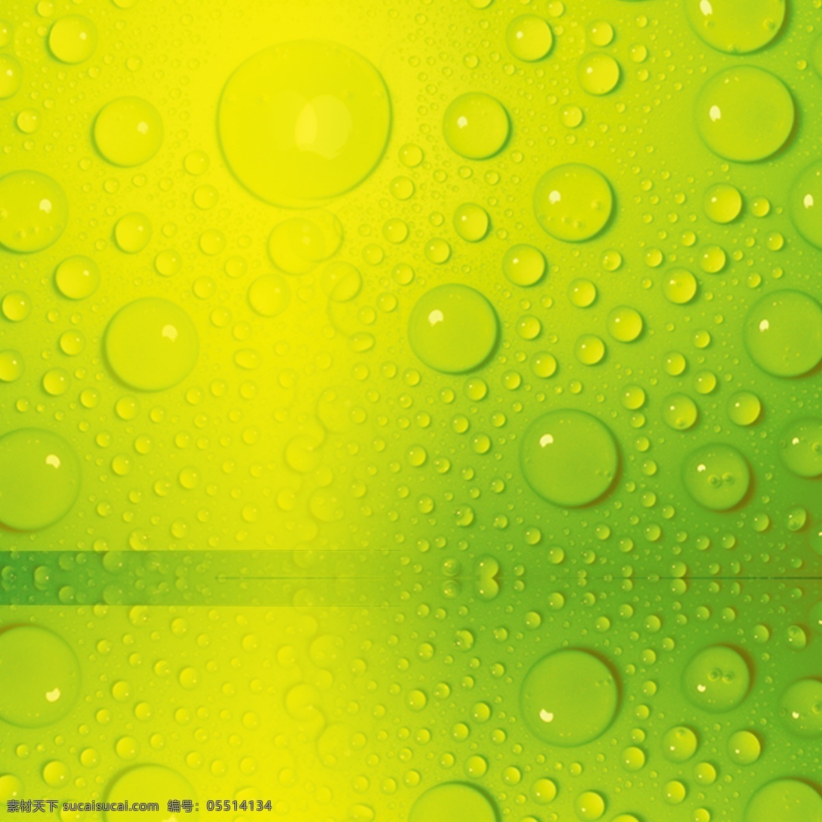 绿色水滴素材 绿色 水滴 水珠 简约 模板 黄色