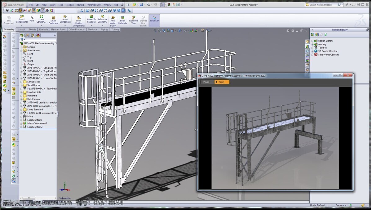 接入 平台 海洋 制造 动力学 3d模型素材 建筑模型