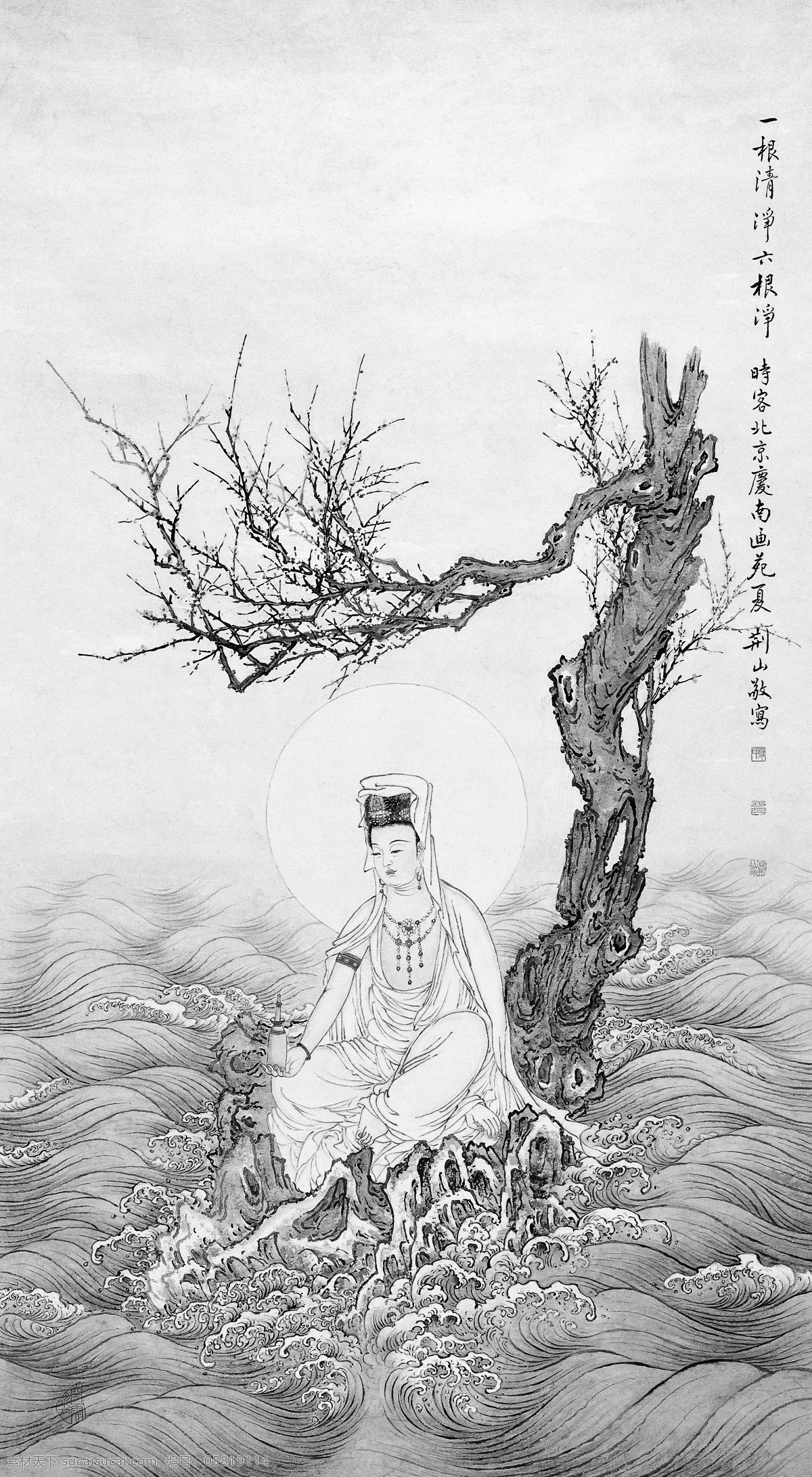六根净素材图片下载-素材编号05819114-素材天下图库