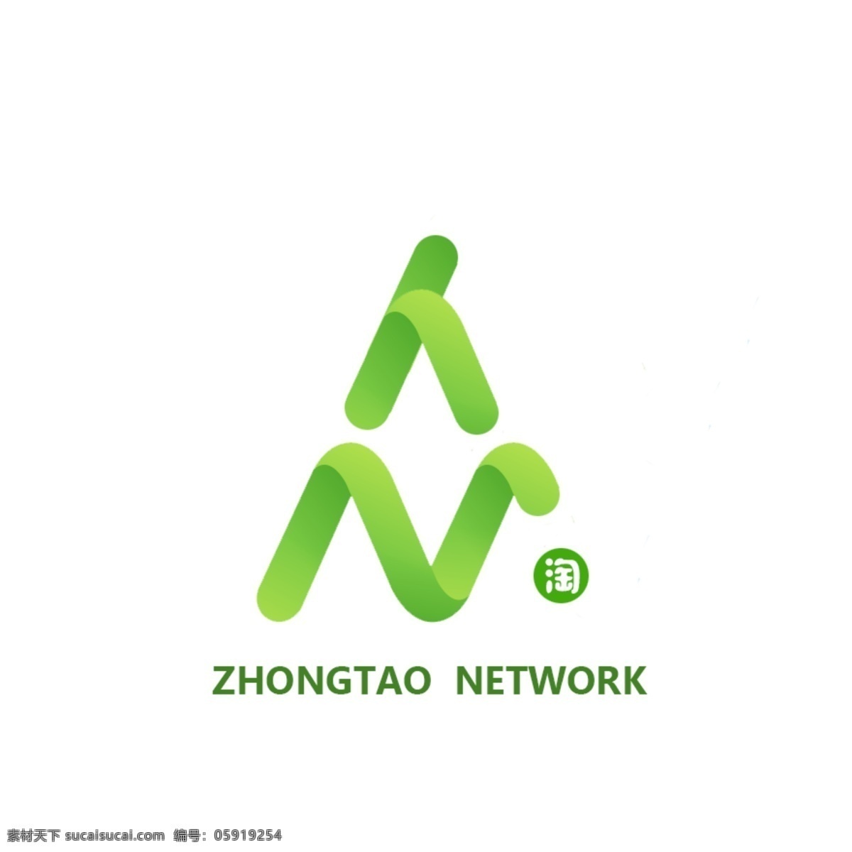 清新 风格 商业 logo zt 字母 众字logo 创意logo 字母logo 白色