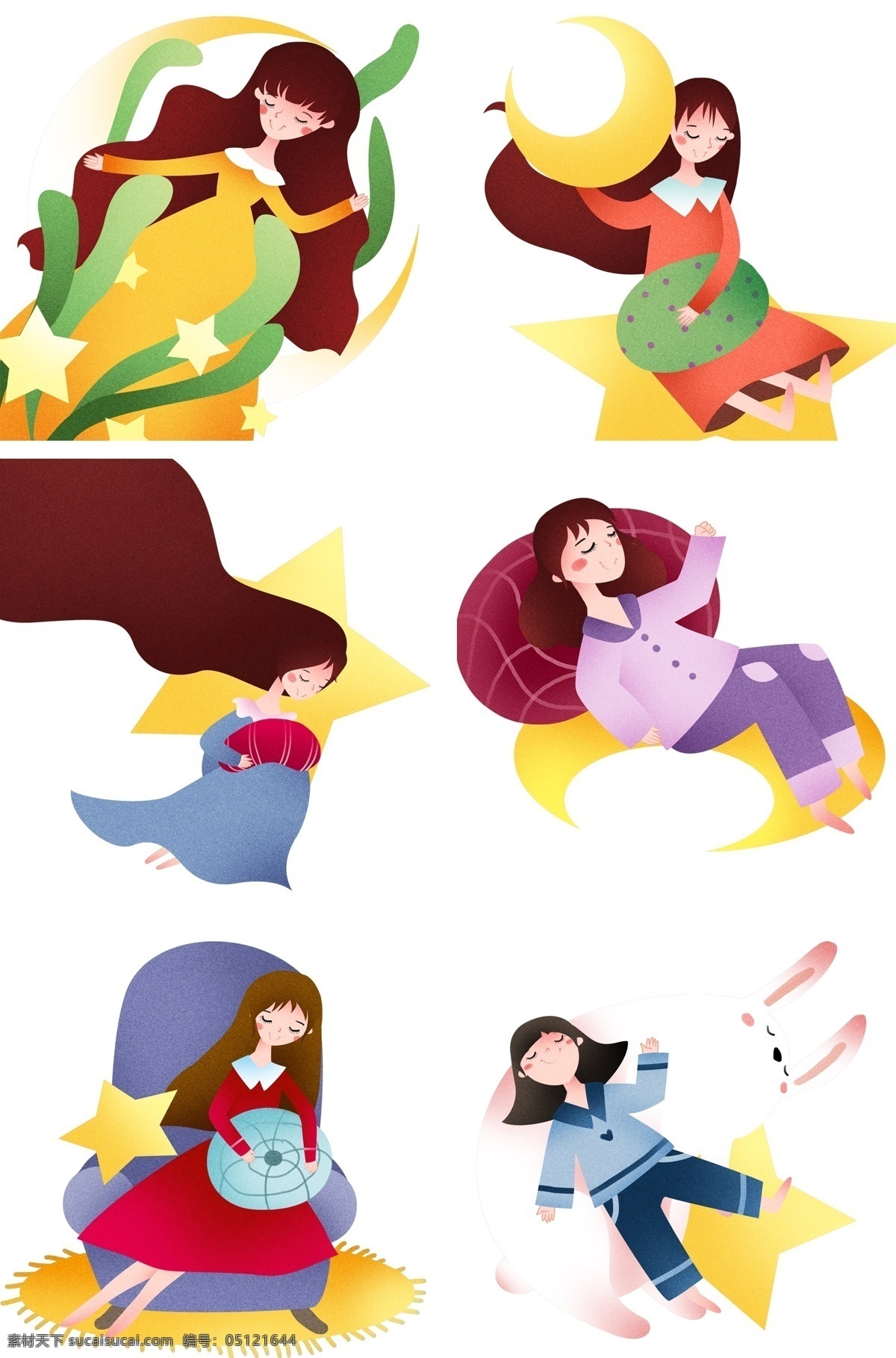 世界 睡眠 日 插画 合集 黄色的月亮 黄色的星星 睡觉的小女孩 卡通人物 熟睡的女孩