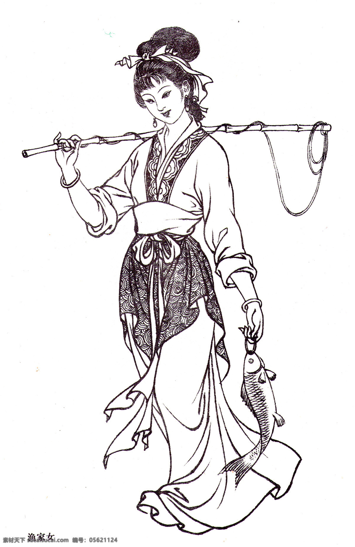 渔家女 工笔白描 国画 绘画 线描 仕女 传统文化 文化艺术