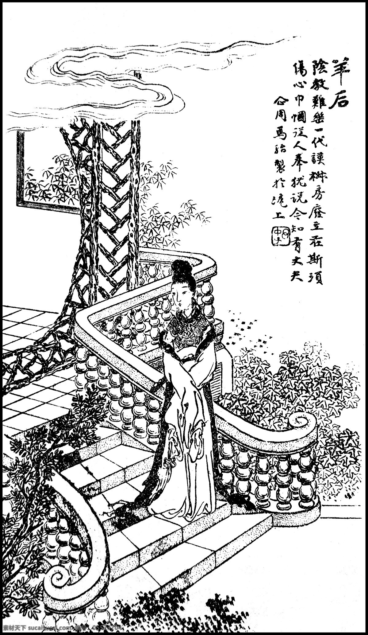 美人百态 古画线描 美女 古画 线描 仕女 古代仕女 栏杆 台阶 石阶 小树 树木 翻拍 文化生活 绘画书法 文化艺术