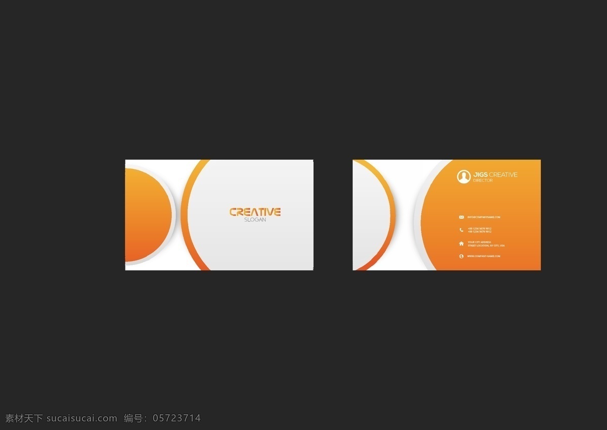 橙色 白色 几何 名片 商标 商务 抽象 卡片 模板 办公室 展示 文具 公司 抽象标志 企业标识 品牌 现代 身份