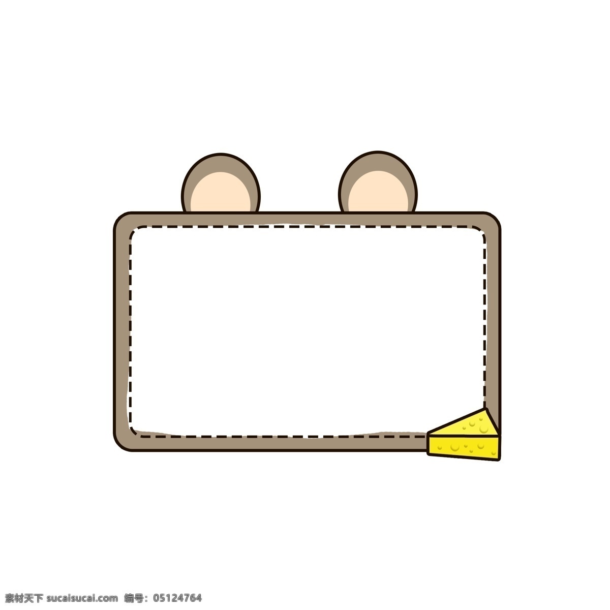 卡通 可爱 动物 老鼠 奶酪 边框 小老鼠 鼠 矢量 灰色 黄色 对话框 元素