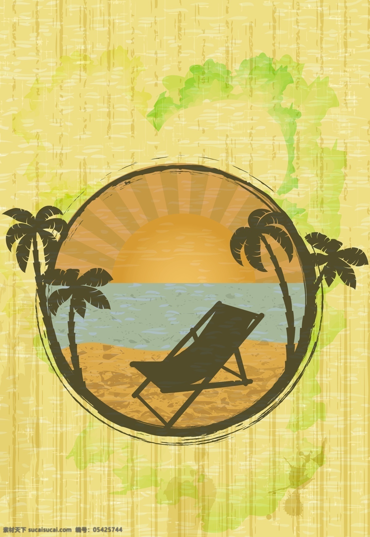 夏日 沙滩 上 椰子树 太阳 椅 矢量 夏日海滩风景 椰树 大海 太阳椅 椰树插画 夏日主题插画 自然风光 空间环境 矢量素材 黄色