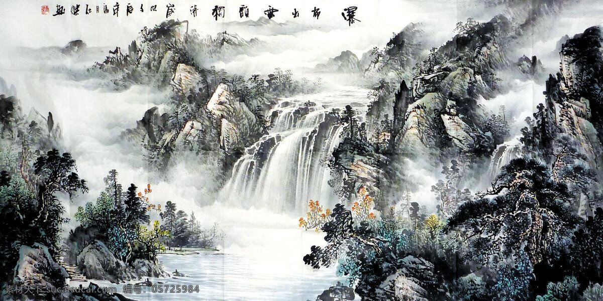 水墨山水 水墨 山水 意境山水 水墨山 禅意山水 山水画 山水背景 中国风 新中式 中式山水 意境水墨 新中式山水 水墨画 山水背景墙 云雾山水 群山 飞鸟 远山 山峦 新中式背景墙 山水情 禅意 中国风山水 意境