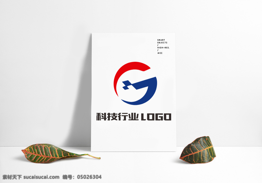网络 科技 公司 品牌 logo 原创 行业 科技logo