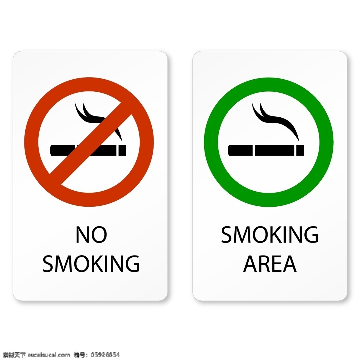 禁止 吸烟 烟 矢量 背景 模板 图形 黑色 魔术 化学 环境 香烟 效果 蒸汽 图像 最新矢量素材 白色
