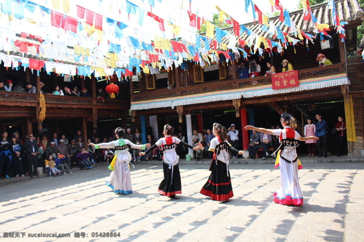 云南民族舞 摩挲之家 舞蹈 少数民族 美女 旅游 人文景观 旅游摄影