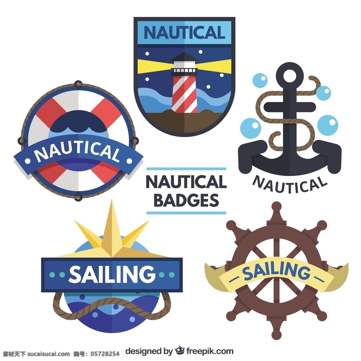 元素 平板 航海 徽章 标签设计 海 平 绳索 锚 海洋 平面设计 贴纸 生命 水手 海军 航行 白色