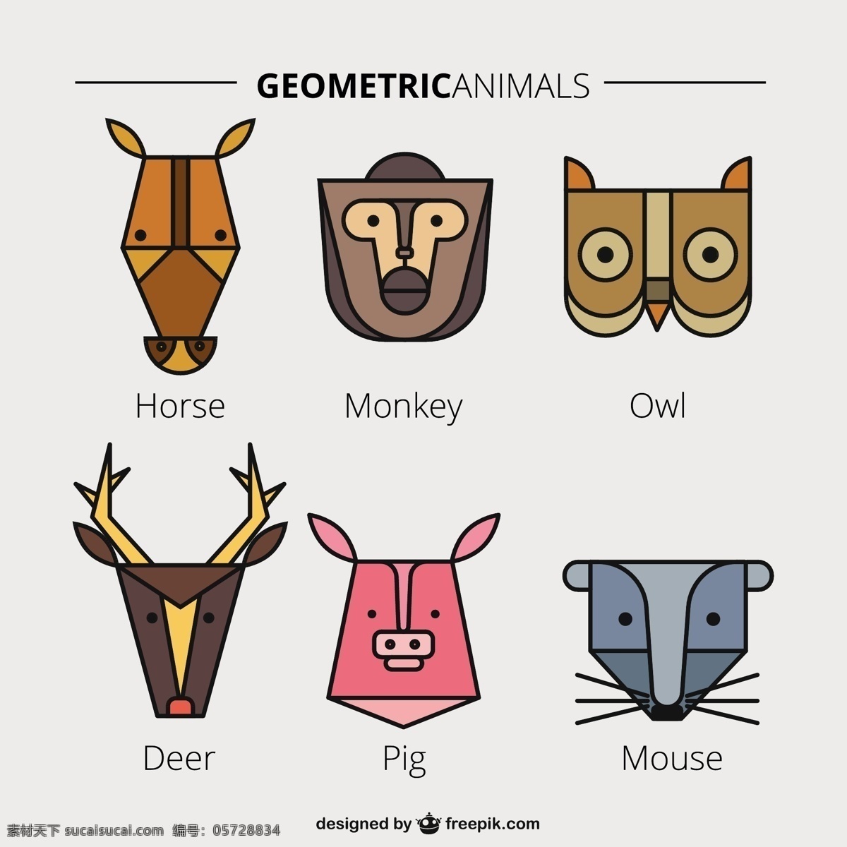 几何动物头像 几何 自然 动物 猫头鹰 猴子