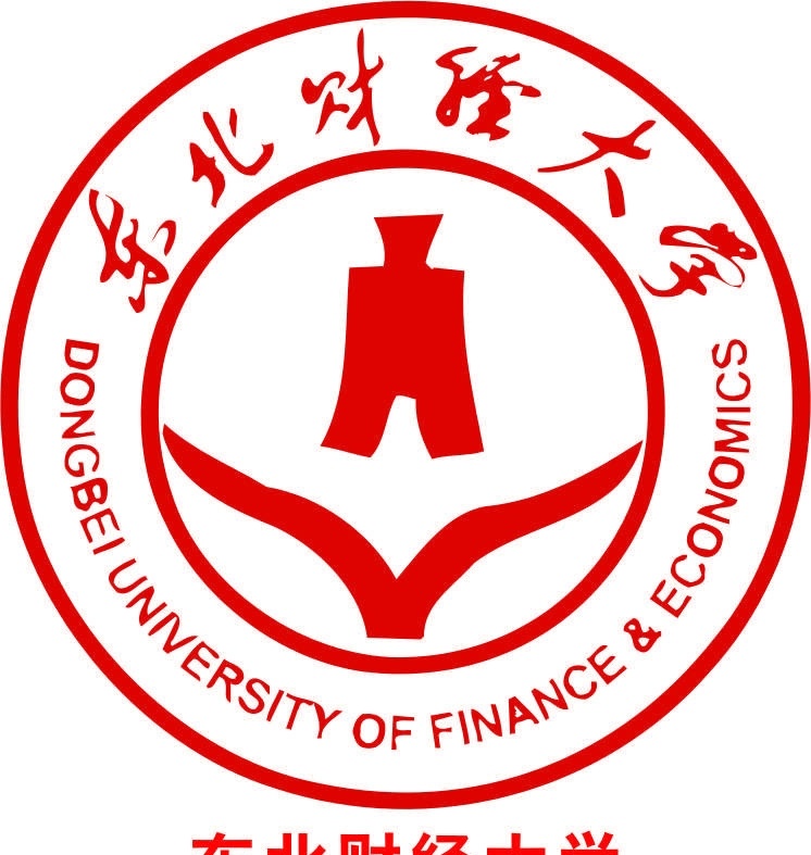 东北财经大学 校徽 大学 logo 东北 财经 东财 标识标志图标 矢量