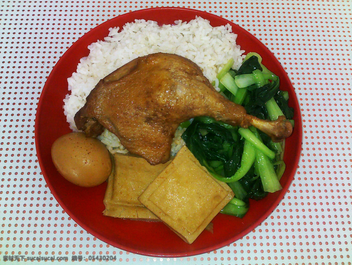 鸭 腿 饭 餐饮美食 传统美食 豆干 套餐饭 鸭腿饭 卤蛋 鸭腿 psd源文件 餐饮素材