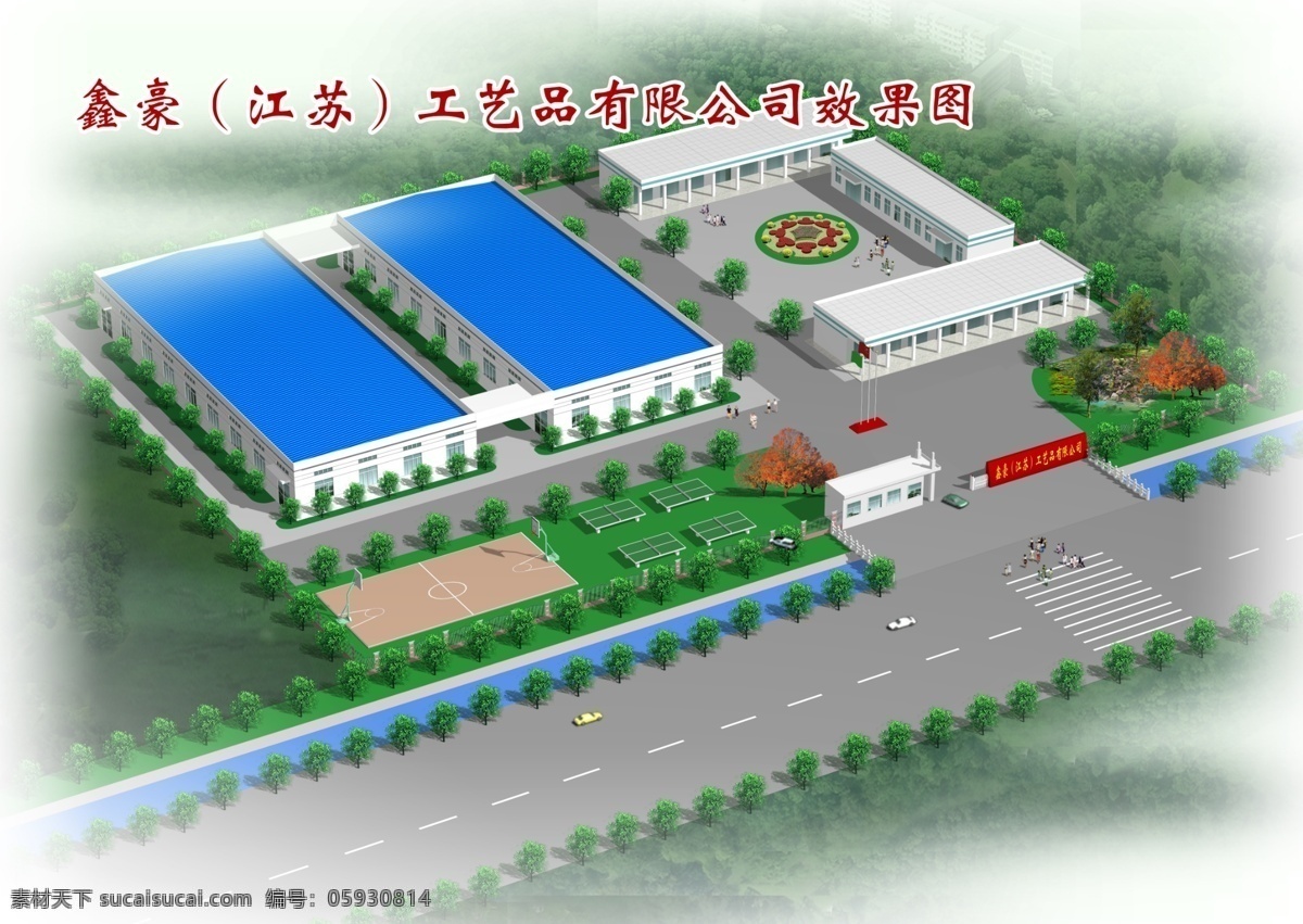 分层 厂区 厂区效果图 环境设计 建筑 建筑设计 建筑素材 建筑效果图 效果图 模板下载 绿化效果图 绿化 源文件库 源文件 装饰素材 园林景观设计