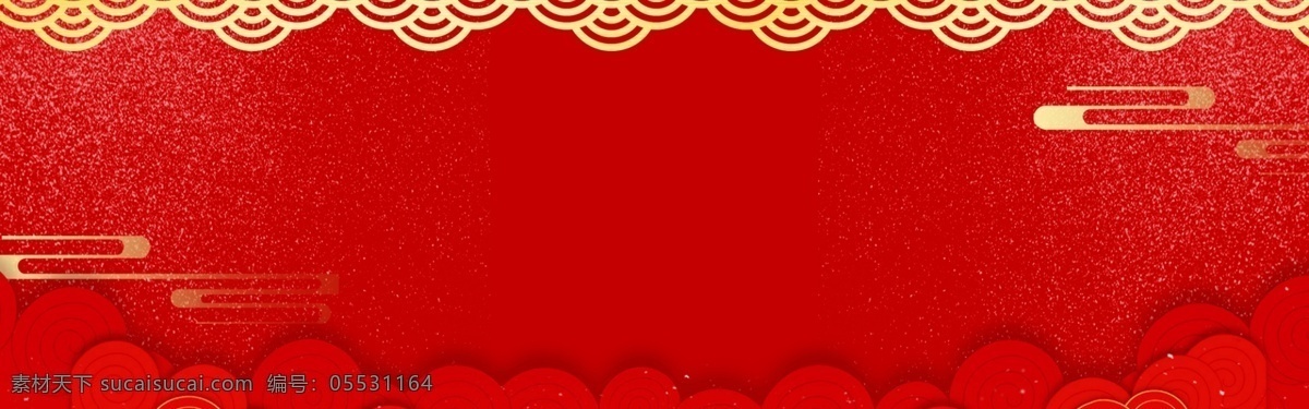 中国红 红色 喜庆 背景 平面美景