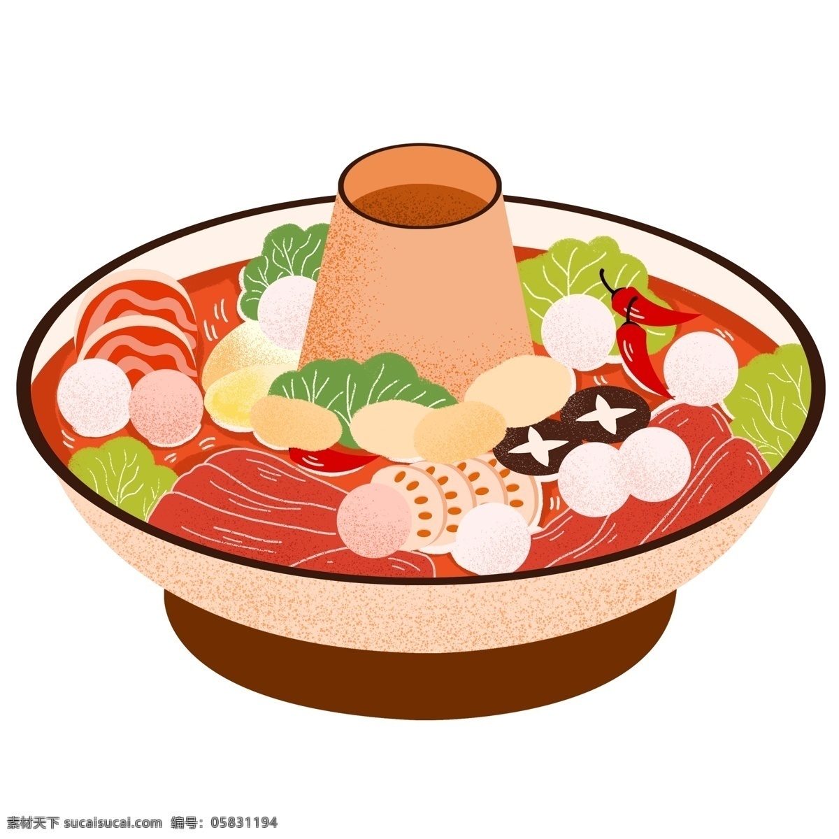 美味 火锅 卡通 插画 手绘 美食 食物