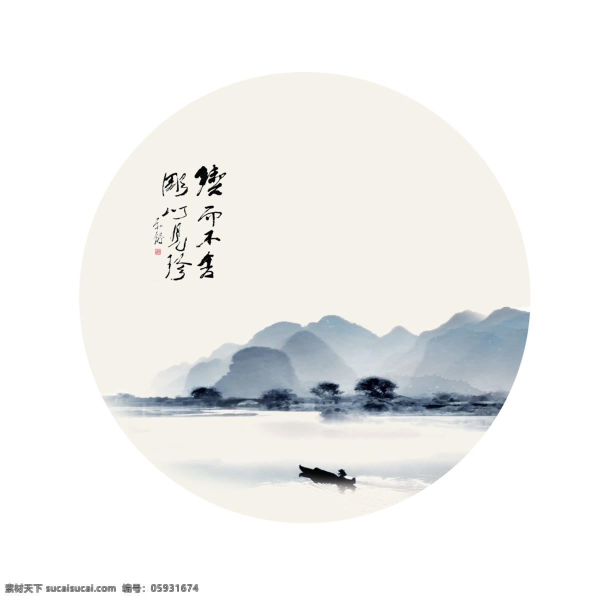 水墨 风 圆形 山水画 清明水墨风圆 清明水墨风 圆形山水画 水墨山水画 清明节海报 清明节日 清明节踏青