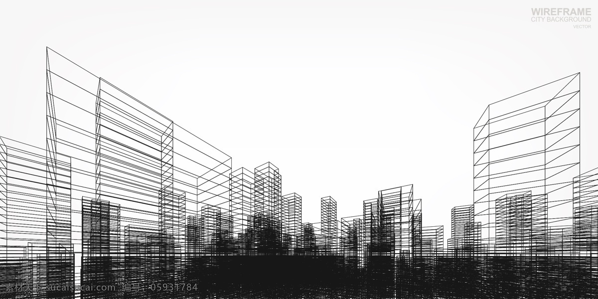抽象 城市 剪影 抽象城市剪影 现代城市
