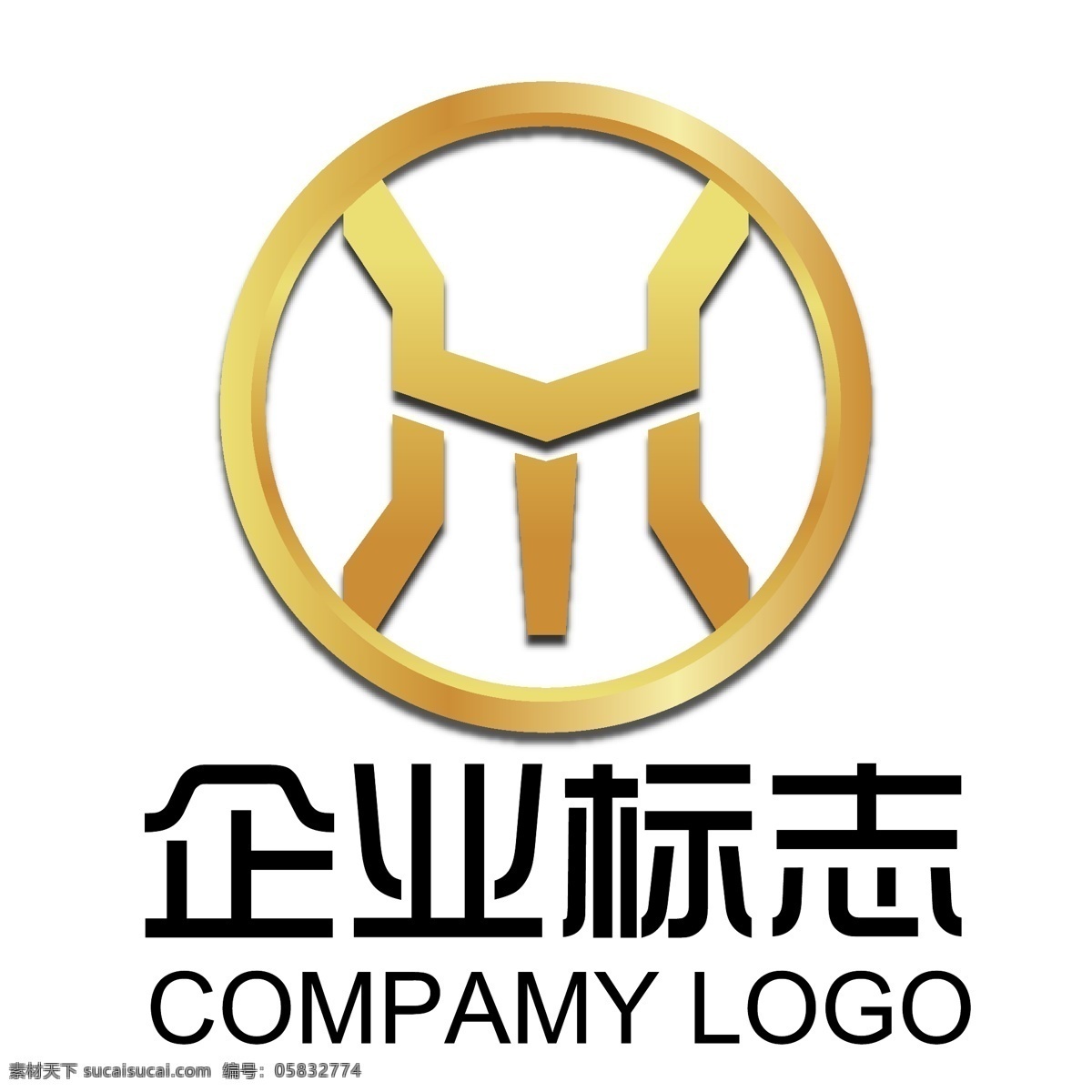 logo logo标志 logo矢量 标识 标识标志图标 标志 标志设计 创意标志 鼎h 矢量 模板下载 h 字母 字母标志 个性标志 欧美风格 商标设计 简洁标志 商业标志 企业 源文件 psd源文件 logo设计