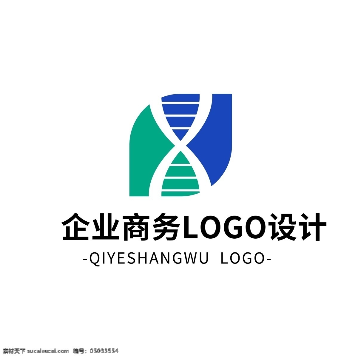 简约 大气 创意 企业 商务 logo 标志设计 矢量 图形