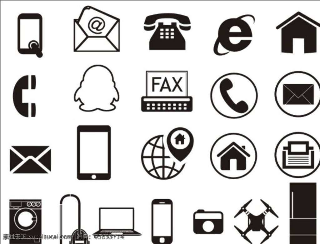 各种 电话 小 图标 电话标志 电话形状 电话标志大全 多种电话标识 标志图标 网页小图标