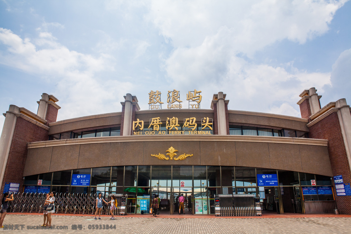 鼓浪屿 厦门风光 海岛风光 海边 海滩 海水 休闲 度假 自助游 国内旅游 旅游摄影