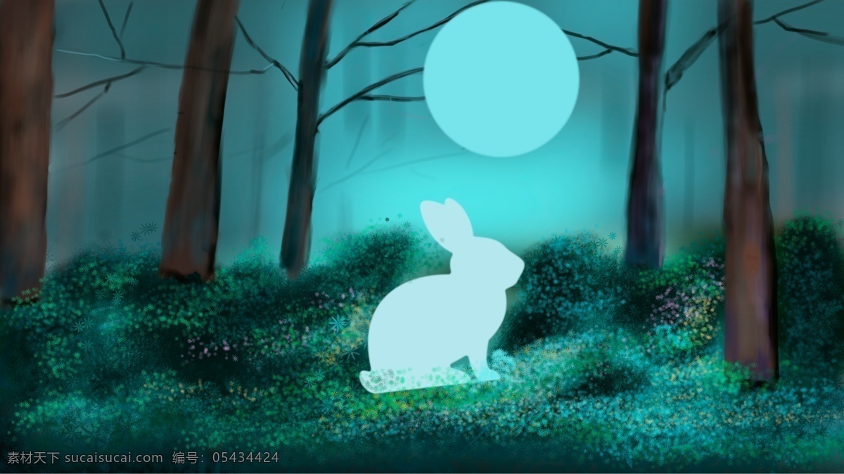 中秋节 玉兔 赏月 树林 风景 插画 树林风景 草地 圆月 月光