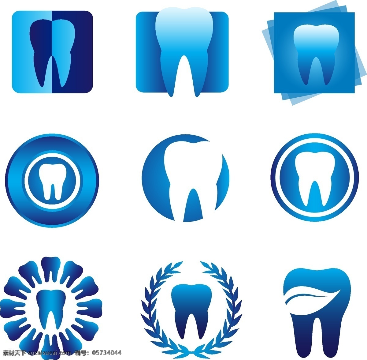 logo 标识标志图标 标志标识 卡通 口腔医院 小图标 牙齿 牙医 矢量 模板下载 牙齿logo 牙龈 psd源文件 logo设计