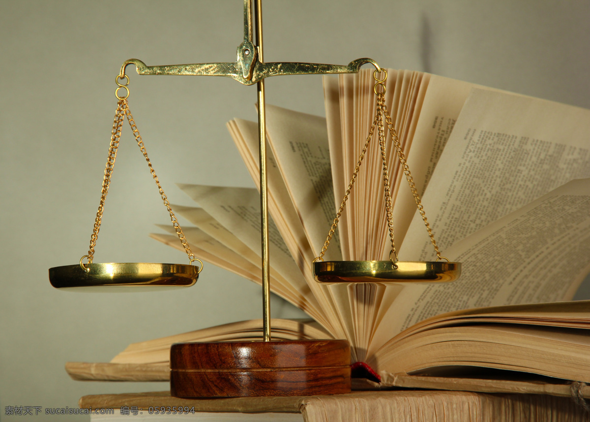 天秤公正素材图片下载-素材编号05935994-素材天下图库