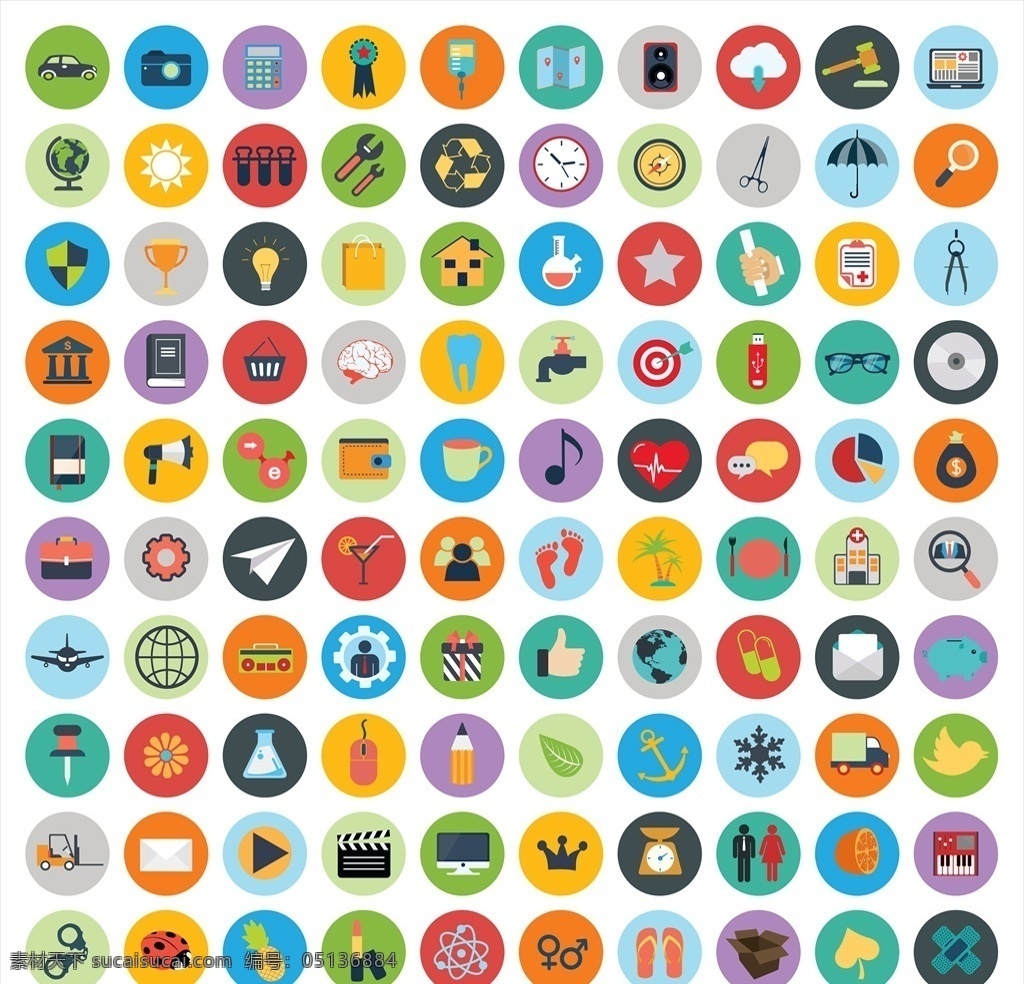生活 类 图标 icon 生活类 集合 彩色 扁平化 卡通 可爱 网页图标 图标设计 ui 标志图标 其他图标