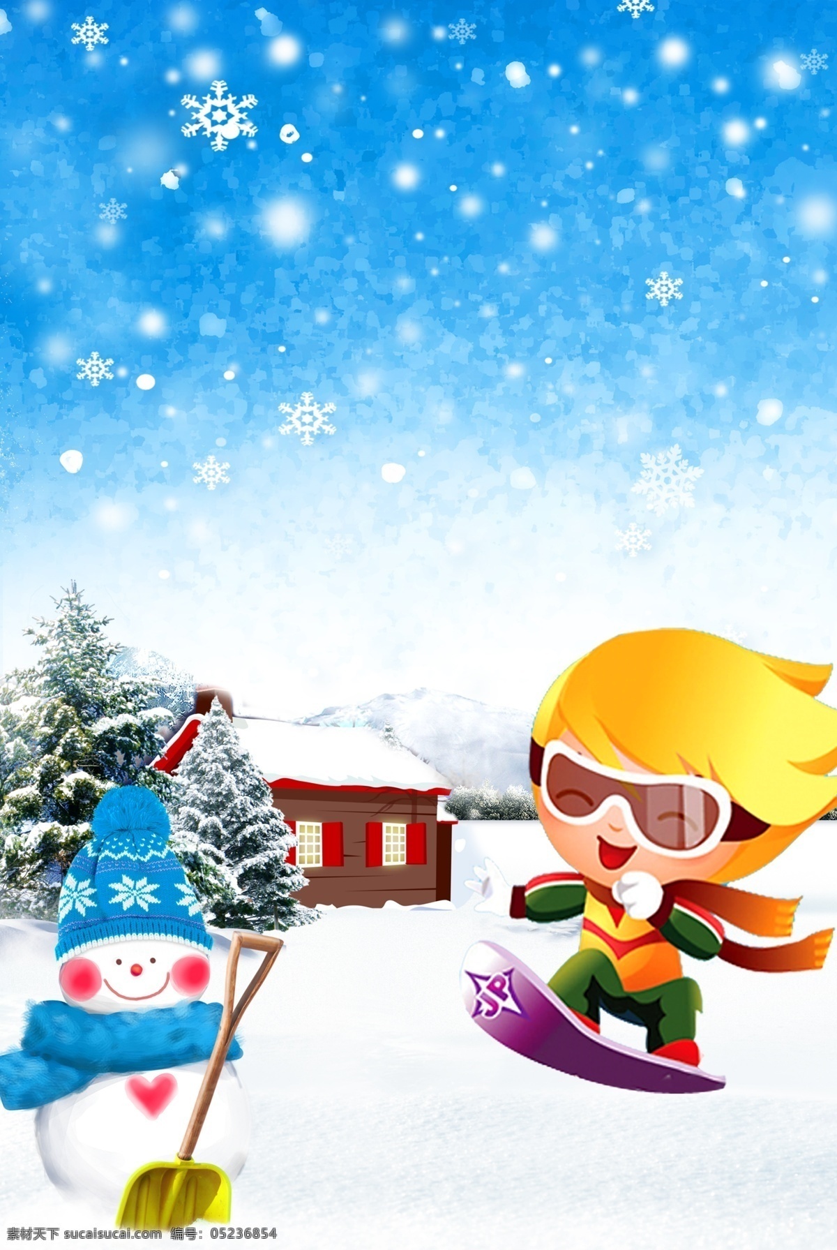 卡通背景 卡通素材 卡通人物 卡通风景 冬天 雪天 雪人 松树 下雪了 下雪 房子 滑雪 卡通 人物图库 儿童幼儿