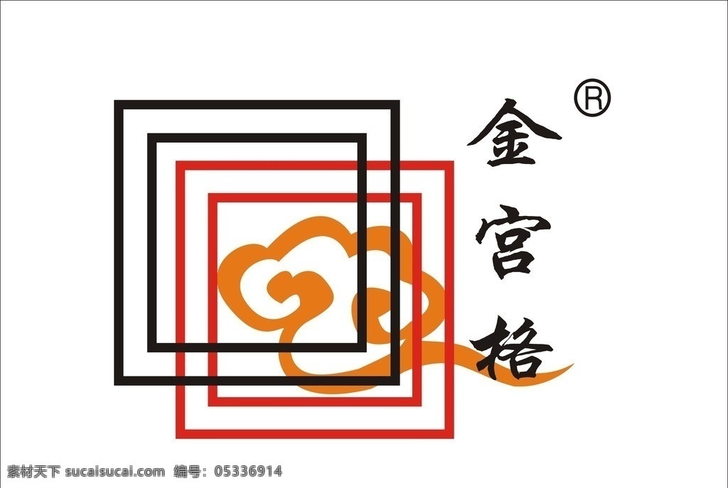 金宫格 练字速成 五天练字速成 金宫格标志 金宫 格 练字 速成 企业 logo 标志 标识标志图标 矢量