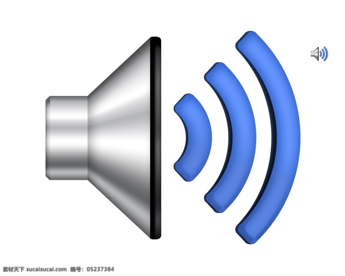 蓝色 金属 质感 扩音器 喇叭 图标素材 图标设计 icon icon设计 icon图标 网页图标 图标 扩音器图标