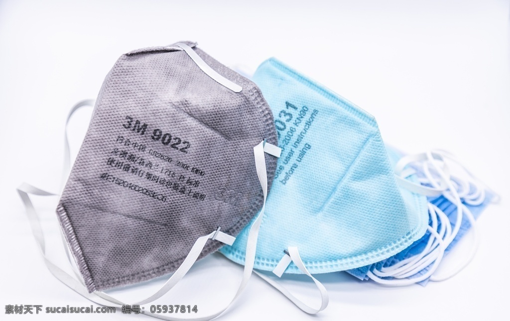口罩 普通 医用 口罩背景 口罩展板 口罩素材 戴口罩 一次性口罩 白色口罩 蓝色口罩 棉布口罩 时尚棉布口罩 医用口罩 防尘口罩 n95口罩 外科口罩 防护口罩 活性炭口罩 无纺布口罩 加油武汉 武汉疫情 新型冠状病毒 n95 口罩大全 各种口罩 呼吸阀 呼吸阀口罩 高清口罩 口罩医护 现代科技 医疗护理