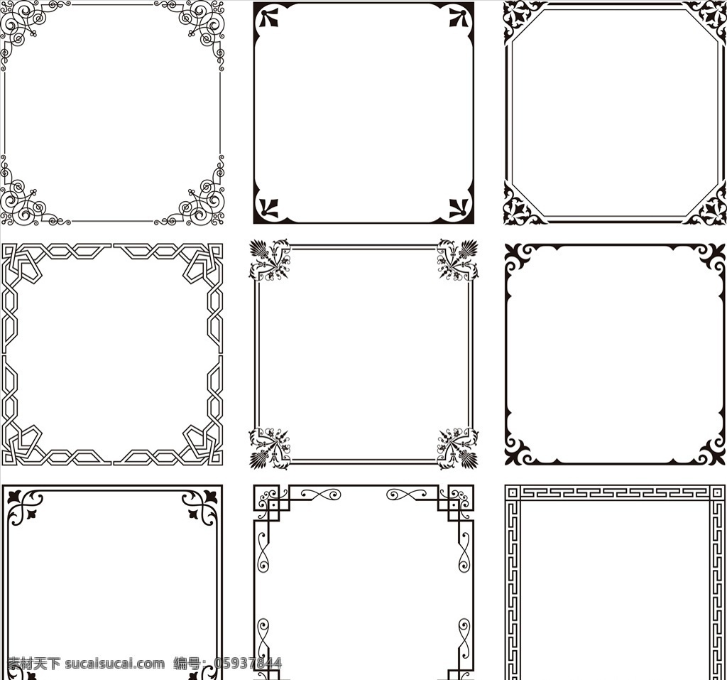 欧式边框 欧式花纹 欧式花边 欧式底纹 矢量 底纹 欧式相框 欧式花纹浮雕 欧式图案 古典欧式花纹 欧式经典花纹 高档欧式花纹 矢量欧式花纹 欧式装饰图案 边框 花纹 花边 精美边框 矢量花边 欧式图标 古典花纹 精美花纹 矢量花纹边框 欧式装饰 高档花纹 底纹边框 花边花纹