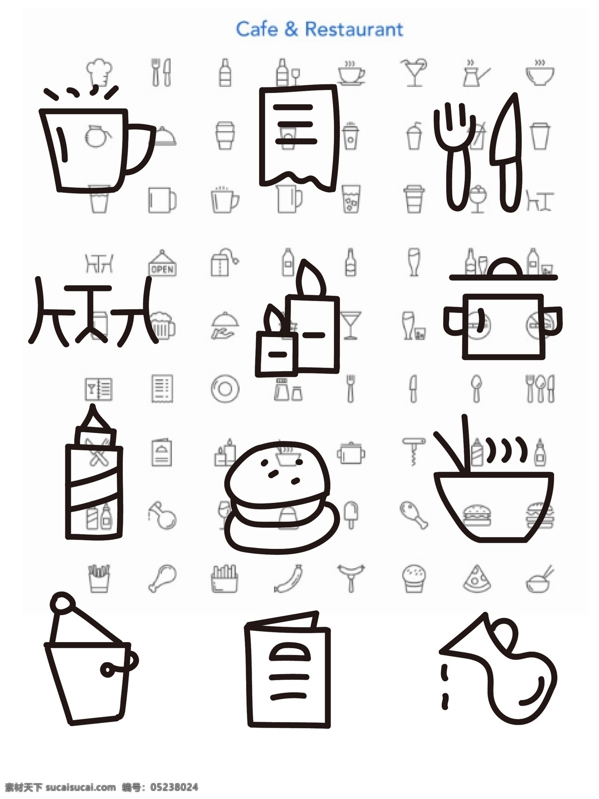商用 手绘 简约 可爱 黑白 餐厅 元素 线性 小 图标