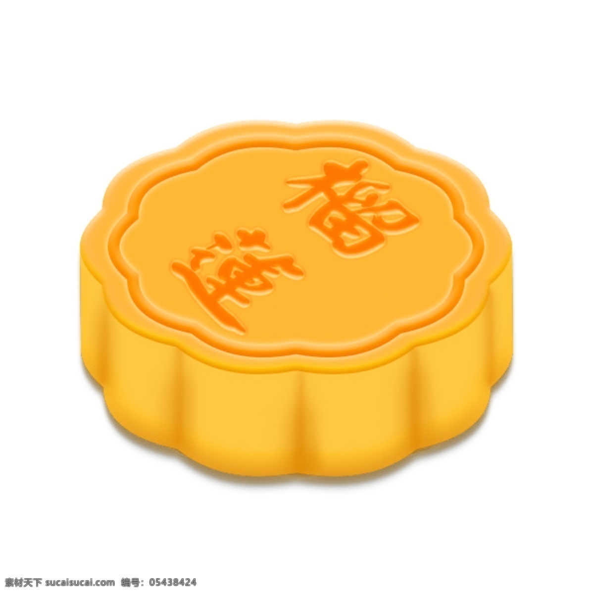 月饼 设计素材 可以 改 馅心 名字 中秋 节日 甜品 传统美食