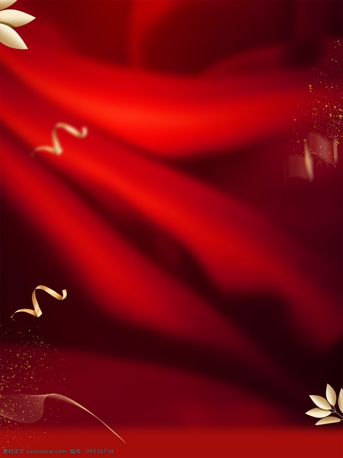 渐变 喜庆 新年 展板 背景 春节活动背景 新年背景 新年展板 红色背景 红色展板 通用背景 广告背景