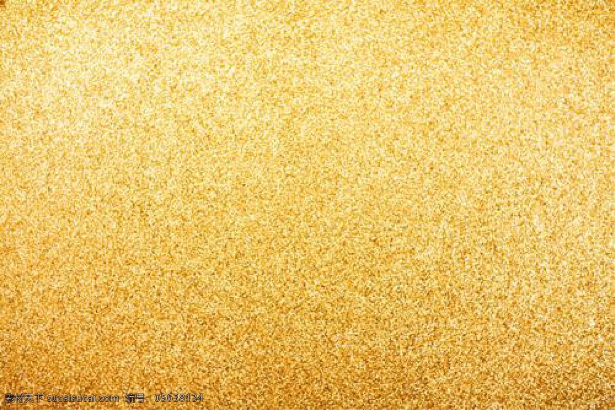 金色颗粒 背景 金色 海报 元素 高清 好看 底纹边框 背景底纹