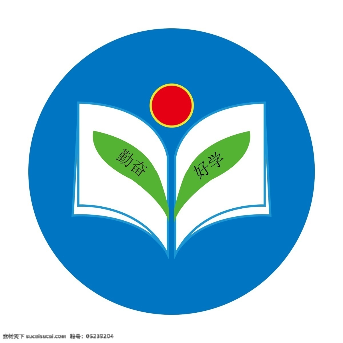校标设计 徽标设计 职校 幼儿园 班标 小学校徽 中学校徽 校徽徽章 徽标 班徽模板下载 校徽模板 学校校徽 班级徽章 学校徽章 图标 校徽设计 中小学校徽 班徽设计 校园文化
