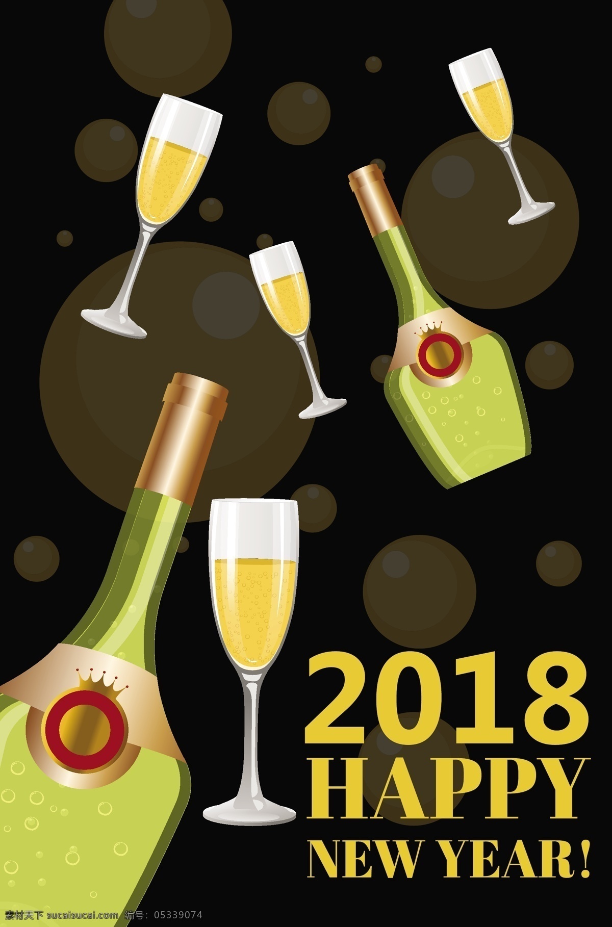 庆祝 2018 年 新年 背景 图 广告背景 广告 背景素材 气泡酒 酒瓶 杯子 黄色 黑色背景 底纹 背景底纹 气泡 喜庆