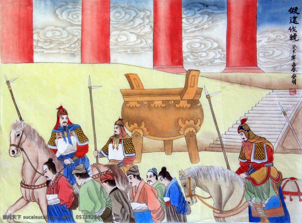 三十六计 假途伐虢 孙子兵法 计策 中国画 工笔画 人物画 古装人物 中国 四川 荣县 工笔 人物 画家 陈 世 明新 作 古装 设计图 绘画书法 文化艺术