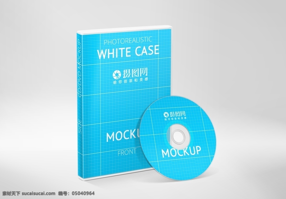 cd 盒 包装 样机 cd包装 包装设计 包装展示 包装样机 包装样机模版 包装盒样机 样机素材
