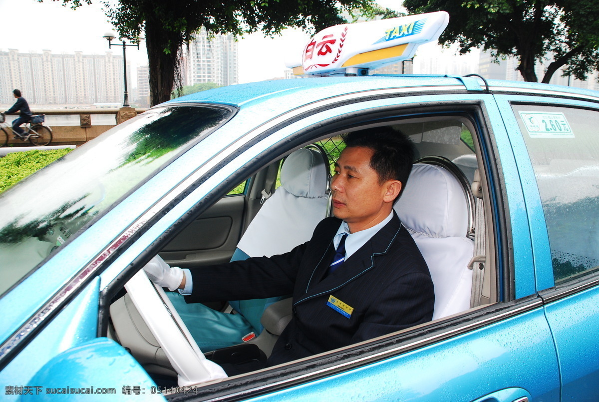 车 出租车 服务 驾驶 蓝色 男人 汽车 人物图库 行车途中 的士 司机 制服 职业 职业人物 psd源文件